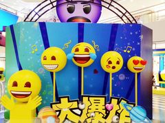 -义乌之心城市生活广场(新马路店)