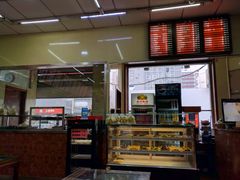 -庆丰包子铺(白塔寺店)