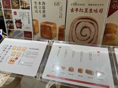 -DEARYOU ZAKKA SHOP-日式杂货店