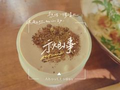 -卡朋厨房(289艺术园区店)