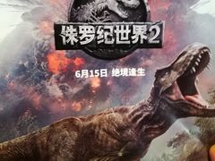 宣传单-CGV影城(壹方城IMAX店)