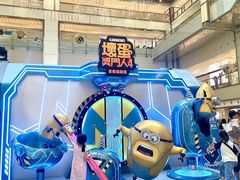 -新城市广场