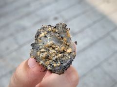 -叶氏麻糍(鼓浪屿店)