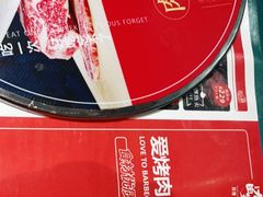 -九田家黑牛烤肉(溧水万达店)
