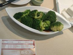 -一茶一点(海景店)