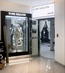 -U·NI SALON 造型