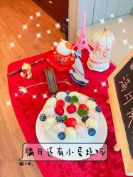 -馨月汇·独栋月子会所(静安店)