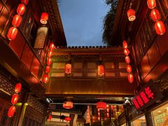 -成都ins星空塔酒店(春熙路天府广场店)