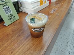 -RIPPLE COFFEE涟漪咖啡