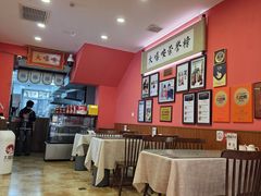 -大嘻咹biangbiang面(历史博物馆店)