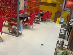 -芦月轩羊蝎子(劲松店)