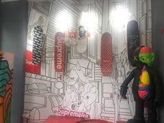 -Supreme tea