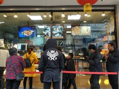-鲍师傅糕点(春熙路店)