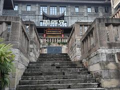 -周师兄大刀腰片火锅(磁器口直营店)