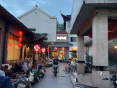 -双东酒店(东关街店)