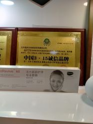 -晶奕空间专业脱毛连锁机构