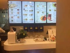 -咬不得高祖生煎·简餐(城站店)