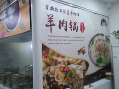 -茸梅路右拐龙虾-农家菜(松江店)