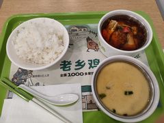 -老乡鸡(亳州路天庆大厦店)