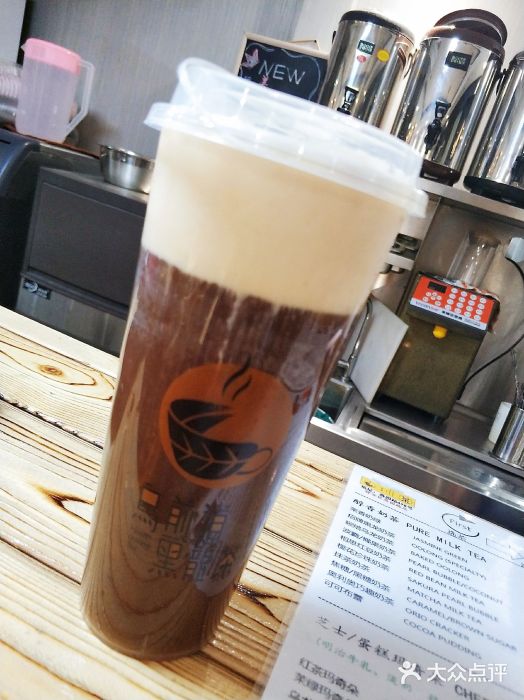 乌煎道黑龙茶(愚园路店)芝士黑糖乌龙茶图片