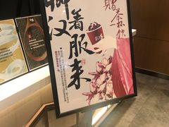 -拾叁茶(罗汉巷店)