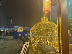 -厝包四点金·潮宴(太古仓店)