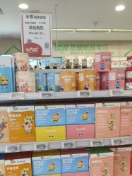 -孩子王童乐园(淮安万达店)