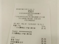 -麦当劳(金鹏路店)