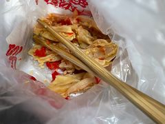 -绝味鸭脖(南坪亿象城店)
