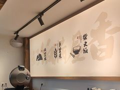 -筱湘溪·原住土菜小院