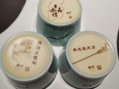 -杏花堂晋商私房菜(华熙五棵松店)
