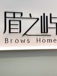 -美愈美肤MEIYU SKIN