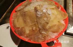 Hand-Torn King Fresh Tripe