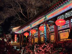 -白家大院·王府宫廷菜(苏州街店)