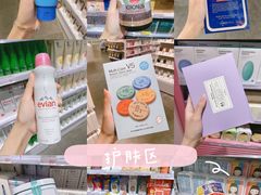 -KKV(深圳kk one 店)