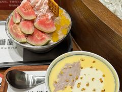 -糖糖屋•糖水•雪花冰店(时尚天河店)