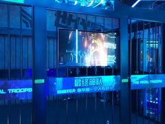 -世代星球·保龄球·镭战真人CS·团建(杨浦店)