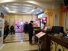 -哈尔滨电影院