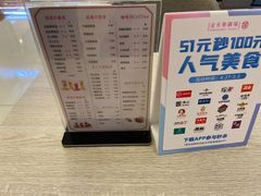 -Swt Paradise蜜语咖啡奶茶鲜果茶(金光华广场店)