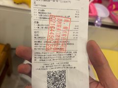 -达美乐比萨(商城路店)