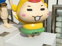 -九龙公园