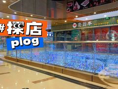 -探香儿融合餐厅(金碧源店)