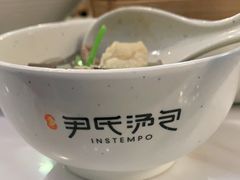 -百年尹氏汤包(湖南路狮子桥店)