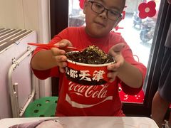 -冰冰酱老味刨冰绵绵冰(中山路总店)