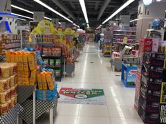 -华润万家(凯德广场店)