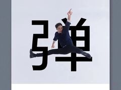 -南通奥特莱斯购物广场