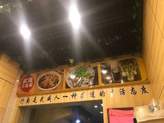 -蔡记行面·三套车(武威首店)