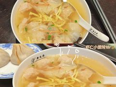 -熙盛源(凤凰街店)