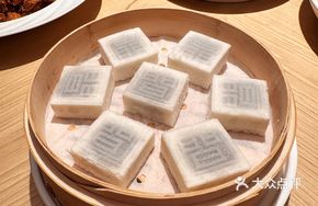 Traditional Red Bean Paste Square Cake (3 pieces)