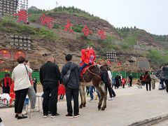 -陕西黄河壶口瀑布旅游区